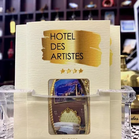 Des Artistes Napoli