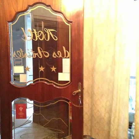 Des Artistes Hotel 4*